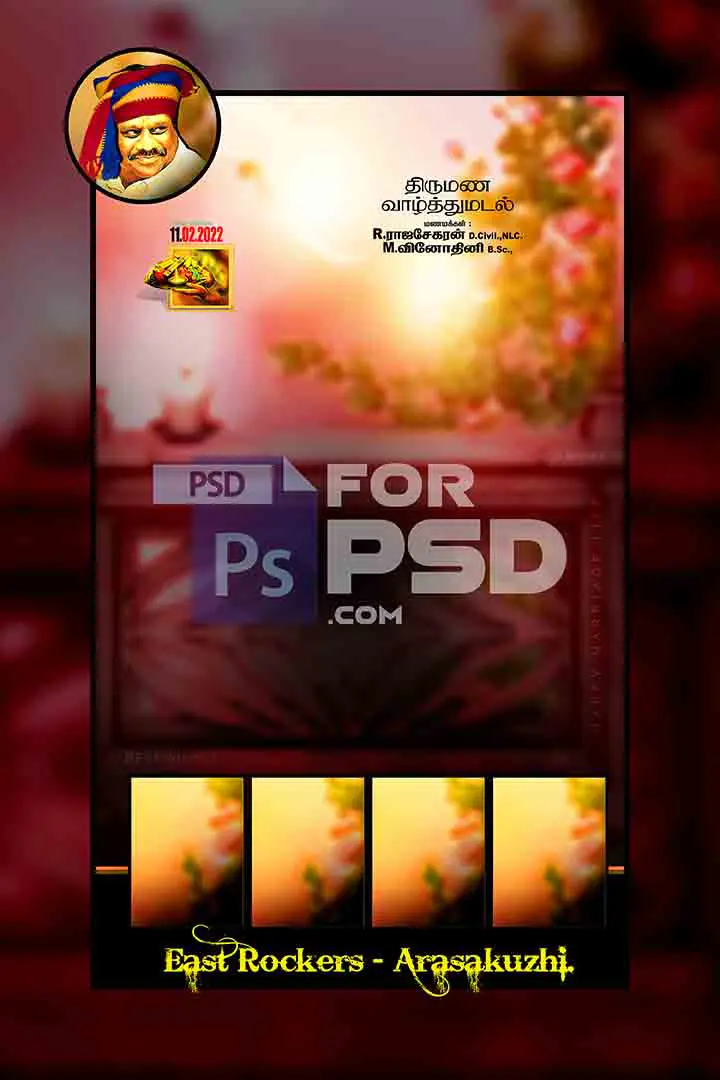 Image Preview